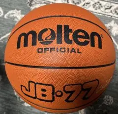 公式７号球 molten JB-77 MTB7 FIBA バスケットボール