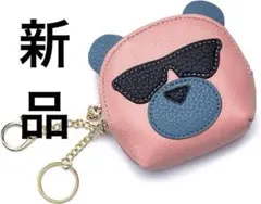 【新品】小銭入れ レディース コインケース 財布 クマ キーリング プレゼント