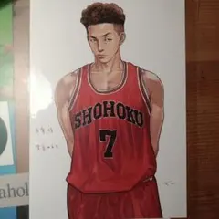 Item thumbnail for item f15efd72-28dd-464c-9519-cbf63ba7e772