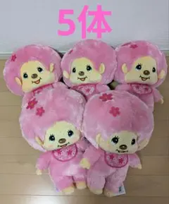 NGO THIEN NHAN様 リクエスト 2点 まとめ商品