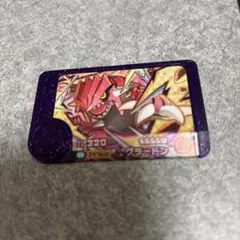 Item thumbnail for item 2b69aff6-53fc-4c08-9d36-79e5c665e5a9