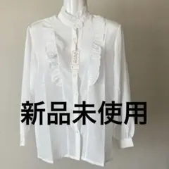 タグ付き✨シアー　ドットフリルブラウス　日本製　バンドカラー