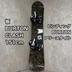 BURTON CLASH スノーボード ビンディングセット - メルカリ