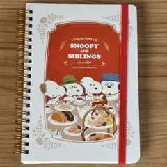 クツワ スヌーピー SNOOPY バンド付き B6 リングノート ホワイト