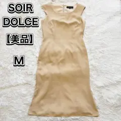 【美品】SOIR DOLCE ソワールドルチェ ロングワンピース　ロングドレス