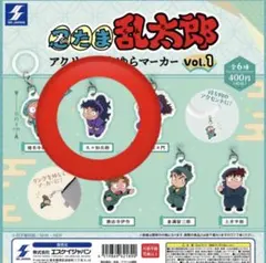 忍たま乱太郎 アクリルゆらゆらマーカー 久々知兵助