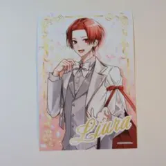 いれいす　りうら　ブロマイド