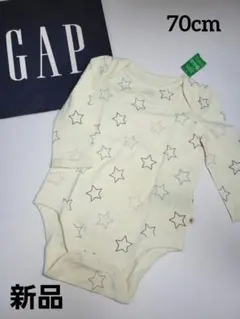 Baby GAP 長袖ボディスーツロンパース 70cm 6~12ヶ月