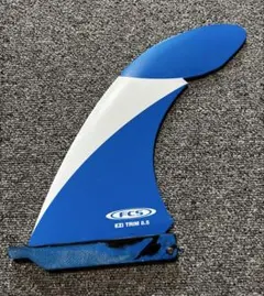 FCS EZI TRIM 8.5 サーフボードフィン