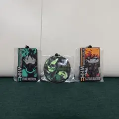 僕のヒーローアカデミア　キーホルダー　3個セット　デク　爆豪　緑谷出久　爆豪勝己