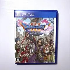ドラゴンクエストXI 過ぎ去りし時を求めて　ps4