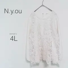 N.y.ou ブラウス 【4L】長袖 レース パール シフォン 白 フォーマルのサムネイル