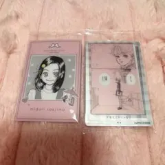 矢沢あい ツインウエハース カード 天使なんかじゃない