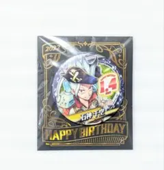 2025年最新】石神千空 バースデーの人気アイテム - メルカリ