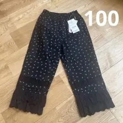 しまむら　softcheese 花柄　レースパンツ　100サイズ　ブラック