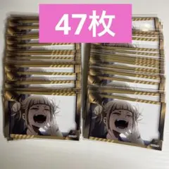 ☆ ヒロアカ ヒロバト カード トガヒミコ サイン入り ☆ - メルカリ