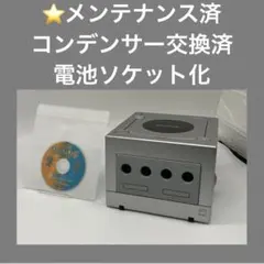 Item thumbnail for item bb95265e-143a-43eb-9c3c-e7830d0a8e0d