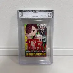 2026年最新】初版 1巻 bgsの人気アイテム - メルカリ