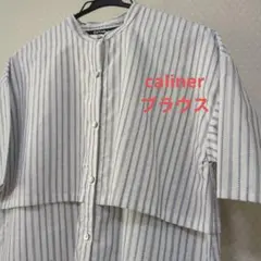 caliner★ブラウス★シャツ★綿100