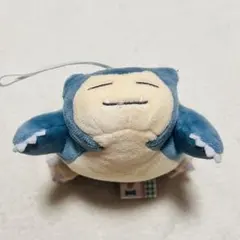 ポケットモンスター　カビゴン　I LOVE KABIGON　ぬいぐるみ
