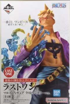 ワンピース マルコ フィギュア ラストワン賞