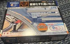 TOMIX Nゲージ レールセット待避線セットII 91092 - メルカリ