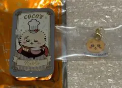 ☆匿名配送☆ちいかわ ラッコ 限定品2点セット