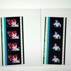 2026年最新】ジークアクス 特典 コマフィルム マチュの人気アイテム