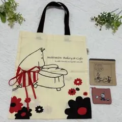 Item thumbnail for item 19ca113c-4749-4e86-b494-b1a3149f0131