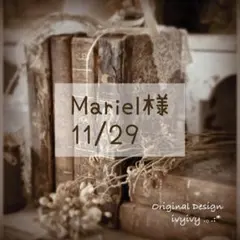 ⭕️ coffee染め"ふりる"お裾分け ジャンクジャーナル　スニペット②