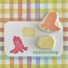 消しゴムはんこ⭐︎タコさんウインナーとたまご焼き