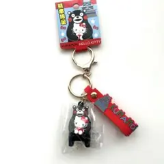 2026年最新】熊本限定キティの人気アイテム - メルカリ