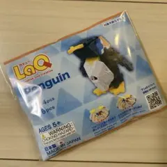 Item thumbnail for item 29217c39-6fab-4ddc-86d1-44048cd24d2f