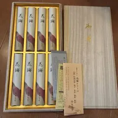 Item thumbnail for item 36bce3b1-27de-4df7-a2d5-b2259425c3d1