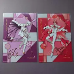 アイナナ　16 STAR SIGNS　特典ビジュアルカード　陸　天　セット