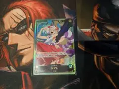 2025年最新】ヤマト リーダーパラレル 金文字の人気アイテム