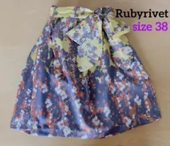 Rubyrivet ルビーリベット　フレアスカート 花柄　イエロー　グレーのサムネイル