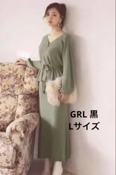 ペプラム ワンピース