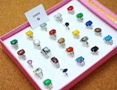 [72] 天然石 ファッションリング 25点 指輪 Nz10-250604N