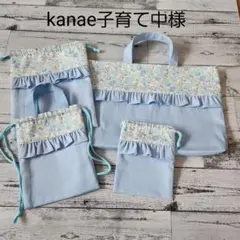 Item thumbnail for item 3e87a629-0af0-48a3-bcea-8dda38e2c7e6