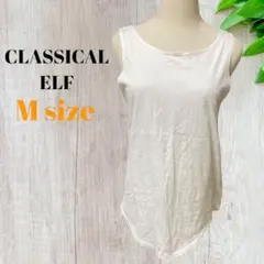 【CLASSICAL ELF】クラシカルエルフ（M）タンクトップ　レディースのサムネイル