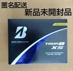 パールホワイト ブリヂストンゴルフ TOUR B XS ツアーB ゴルフボール