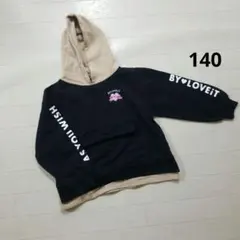 by loveit トップス