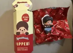 モンチッチ　ヒッパーズ　ベビチッチ　男の子