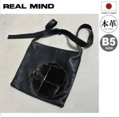 【美品】LILY　REALMIND クロコ型押し ショルダー