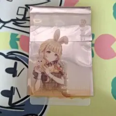 【新品】学園アイドルマスター GiGO クリアカード 藤田ことね