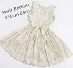 美品☆116cm 6ans Petit Bateau プチバトー 花柄ワンピ