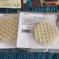 マルチホルダー