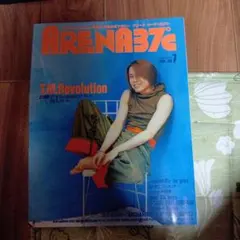 値下げARENA37℃ 2006年7月号 T.M.Revolution