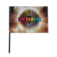 Item thumbnail for item 1ee09e8e-24e3-4ad9-86f5-4bd0624088aa